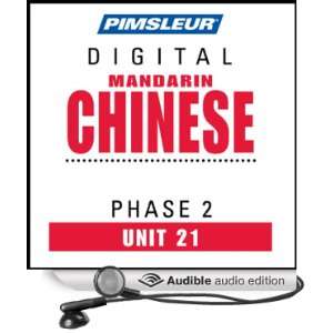 Chinese (Man) Phase 2, Unit 21 Learn to Speak and Understand Mandarin 