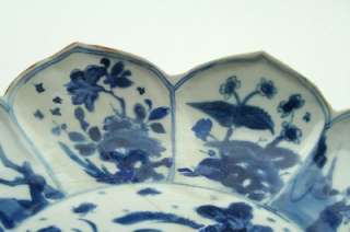   18thC Chinese Qing Blue & White Lobed Lotus Plate / Dish / Bowl  