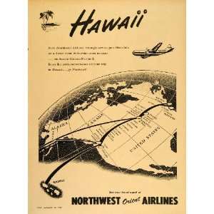   Airlines Honolulu Hawaii Map   Original Print Ad: Home & Kitchen