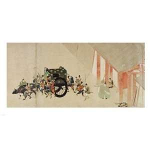   from the Imperial Palace to the Rokuhara mansi  24 x 13  Poster Print
