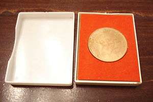   Germany Medal 9th Spartakiade Leipzig 1987 DTSB 3 DTSB Bronze box