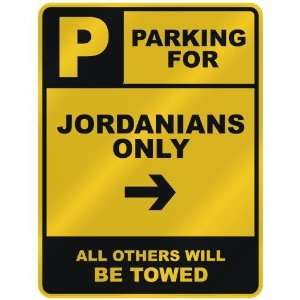  PARKING FOR  JORDANIAN ONLY  PARKING SIGN COUNTRY JORDAN 