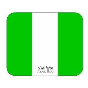  Nigeria, Kaita Mouse Pad: Everything Else
