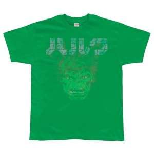  Marvel Comics T Shirts Hulk Haruku: Sports & Outdoors