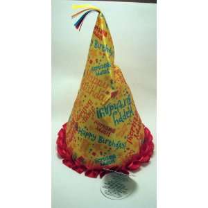   BDY1201 Rockin Talkin Animated Party Hat with Sound 
