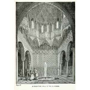  1888 Wood Engraving Reception Hall Alhambra Spain 