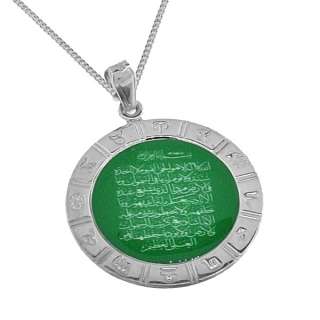 New .925 Sterling Silver Islam / Muslim Pendant Jewelry  