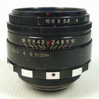 Russian Helios 44 (2/58mm) Lens