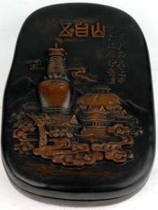 CALLIGRAPHY INK WELL PAGODA TEMPLE Lg Clay Dish w/Lid  