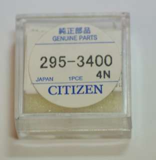 Citizen ECO Drive capacitor/battery repairs 295 34 NEW  