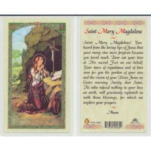  Saint/St. Mary Magdalene Holy Card Prayer 