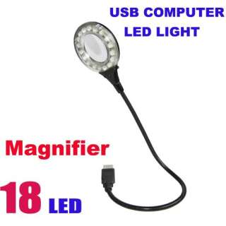 18 LED USB Portable Lamp for laptop Switch 4x Magnifier  