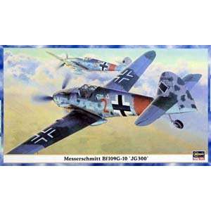  Hasegawa 148 BF109G 6 Model Airplane Kit Toys & Games
