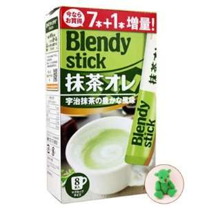   Matcha Green Instant Milk Tea / Japanese Matcha Milk Tea Powder (7 + 1