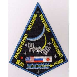  Expedition 33 Mission Patch Arts, Crafts & Sewing