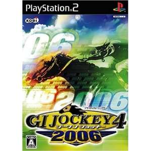  GI Jockey 4 2006 [Japan Import]: Video Games