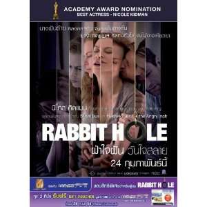 Rabbit Hole Poster Movie Thai 11 x 17 Inches   28cm x 44cm Nicole 