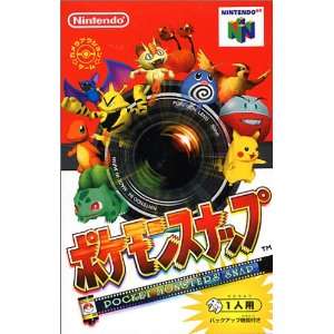  Pokemon Snap [Japan Import] Video Games