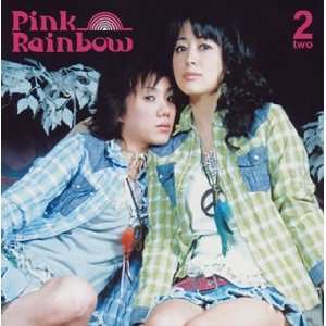  Project Pink Rainbow 2nd Pink Rainbow Music
