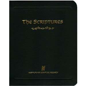   Edition) (9780958504584) Institute for Scripture Research Books