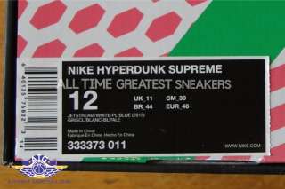   HYPERDUNK SUPREME 2015 BACK TO THE FUTURE MAG McFLY SIZE 12  