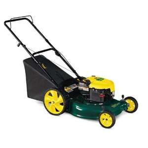    Man 21 Inch 6.5 HP Gas Powered Push Mower 589R: Patio, Lawn & Garden