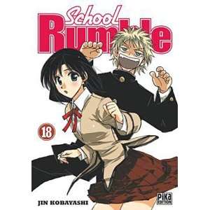  School Rumble, Tome 18 (French Edition) (9782811603465 
