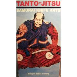  Tanto Jitsu Samurai Knife Arts: Movies & TV