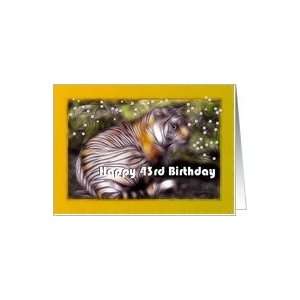   ~ Age Specific 43rd ~ Fractalius Bengal Tiger Art Card: Toys & Games