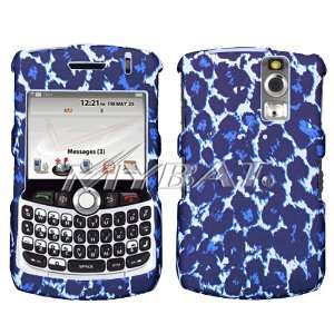  Hard Protector Cover Case for Blackberry 8330 8300 8310 