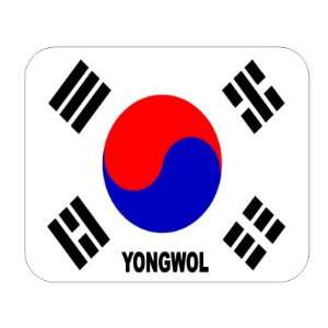  South Korea, Yongwol Mouse Pad 