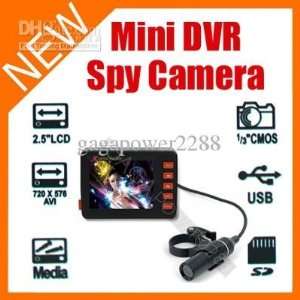  digital video recorder with motion detection recording 