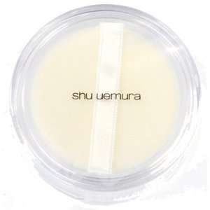 Shu Uemura Mini Powder Case