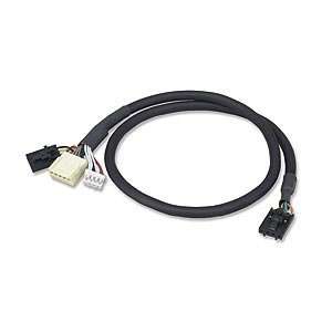  Universal CD Rom Audio Cable, 18in Electronics