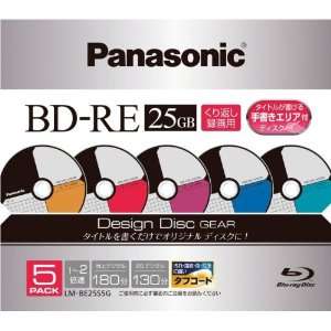  Panasonic Blu ray Disc 5 Pack Rewritable   25GB 2X Speed 