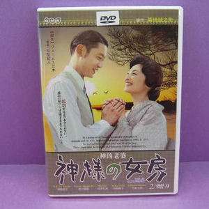 Japanese Drama DVD Kamisama no Nyoubou   Tokiwa Takako Tsutsui 
