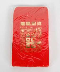 RED ENVELOPES 300 SET Chinese New Year Sm Double Dragon  