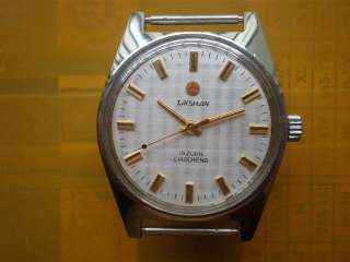 Old Stock Brand New China TAISHAN 19J Manual Watch Men  