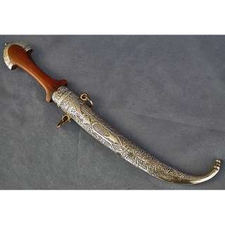 Antique Moroccan Dagger Arab Jambiya Islamic Arabic Koummya Arabian 