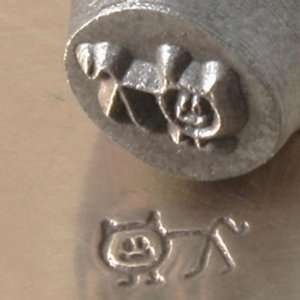  Cat Stick Figure Metal Design Stamp: Arts, Crafts & Sewing