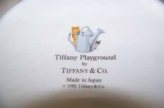 Tiffany & Co. Child Dish, TIFFANY PLAYGROUND, 1992  