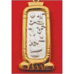  Egyptian Cartouche Necklace Toys & Games
