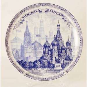  Decorative Plate Best Sights of Moscow 20 cm.