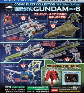 Megahouse Cosmo Fleet Collection Gundam Act 6 5 pieces  