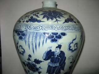   antique spiritoso blue and white porcelain figure plum vase free ship