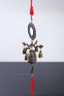 Brass Feng Shui Bell Ornament Bagua Ying Yang Pakua Chi  