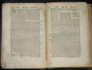 1721 FRANKFURTH MAIN ANTIQUE HEBREW TALMUD judaica book  
