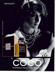 Coco Chanel Parfum Vintage 1989 Print Ad  