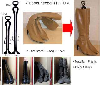 Boots Keeper Clip Holder, Shoes Stretcher 2pcs (Long+short)  