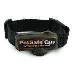 Cat Fence extra receiver with collar Reviews (1 review) Buy Now